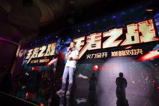 综艺视频爆料大全最新节目,最新一期精彩节目大盘点